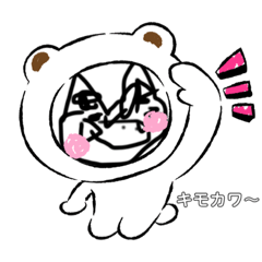 [LINEスタンプ] クソウザネコスタンプ