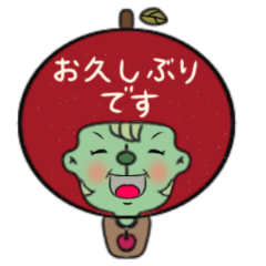 [LINEスタンプ] まめちゃんの素直な気持ち2