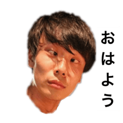 [LINEスタンプ] 抹茶の会スタンプ令和2