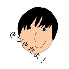 [LINEスタンプ] 全国のきづきスタンプ