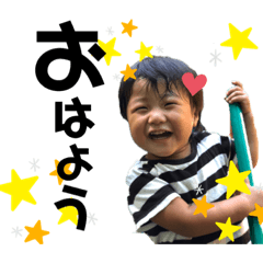 [LINEスタンプ] ソラトキキオ