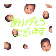 [LINEスタンプ] みのちゃんvol.2