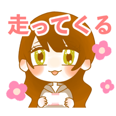 [LINEスタンプ] そうだ、スマホゲームしよう