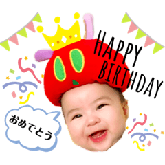 [LINEスタンプ] るいぼー♡
