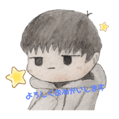 [LINEスタンプ] ヨモッチくん