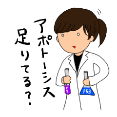 [LINEスタンプ] 田舎の医大生スタンプ2