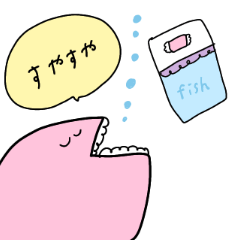 [LINEスタンプ] サキャナーズ