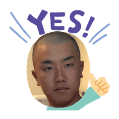 [LINEスタンプ] 僕が横山だ