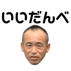 [LINEスタンプ] ぷみぷみスタンプ
