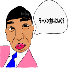 [LINEスタンプ] 提案をする（念押し）スタンプ