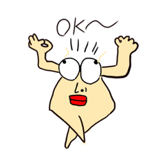 [LINEスタンプ] 輝けギャッシベル