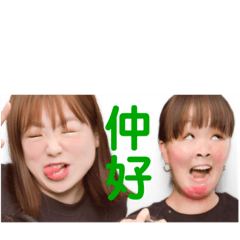 [LINEスタンプ] るりこむ(母)