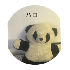 [LINEスタンプ] パンダとまっちゃん