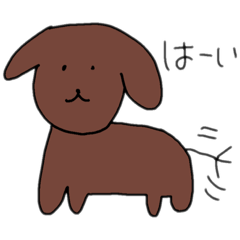 [LINEスタンプ] せいしんのがはく2