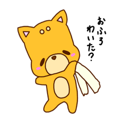 [LINEスタンプ] しんまちゃんず