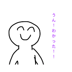[LINEスタンプ] ロバートさんの日常II
