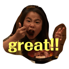 [LINEスタンプ] ナコイチモノ