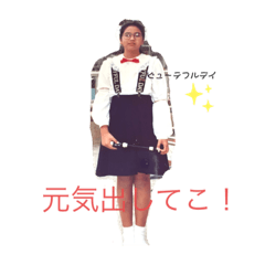 [LINEスタンプ] あんでぶぅスタンプ