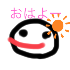 [LINEスタンプ] ゆる〜い顔文字