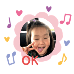 [LINEスタンプ] ヤンチャ姉弟
