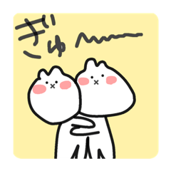 [LINEスタンプ] 宇佐木どんどんふえる。