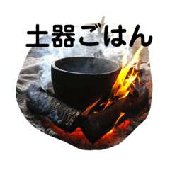 [LINEスタンプ] lilili MESHI