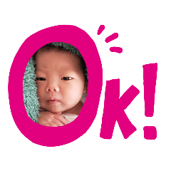 [LINEスタンプ] はじめての千愛スタンプ