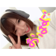 [LINEスタンプ] あぴぴぴ