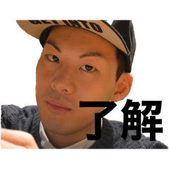 [LINEスタンプ] STの神