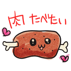 [LINEスタンプ] まよびーむと愉快な仲間たち
