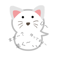[LINEスタンプ] 可愛い系  吹き出しイラスト！