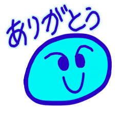 [LINEスタンプ] スラー スタンプス