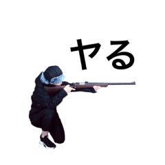 [LINEスタンプ] lilili MESHI - Hunting