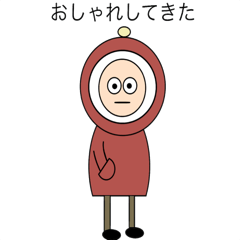 [LINEスタンプ] フードをかぶった子