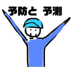 [LINEスタンプ] リョーコさん