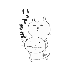 [LINEスタンプ] おぴうぱすたいる。