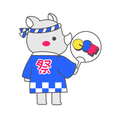 [LINEスタンプ] さい先輩