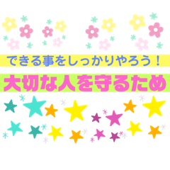 [LINEスタンプ] 頑張って使おう！本当はいらないスタンプ
