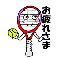 [LINEスタンプ] テニスラケット喜怒哀楽