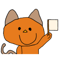 [LINEスタンプ] いいねこの普通に使えるスタンプ