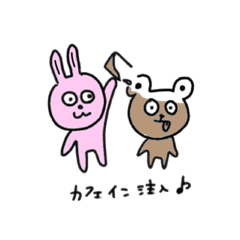 [LINEスタンプ] pppeache 脳内スペースファンタジー