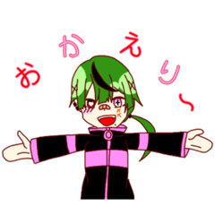 [LINEスタンプ] 類友な子供たち