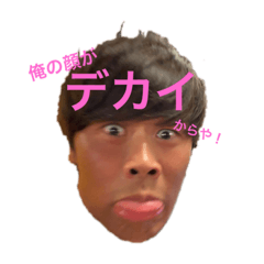 [LINEスタンプ] ここ何か狭くね？