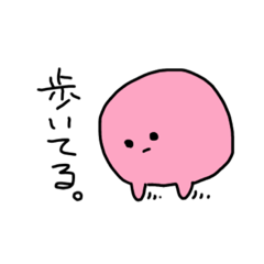 [LINEスタンプ] ゆるゆるぴんくつぁん【壱】