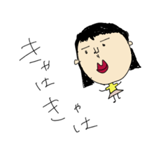 [LINEスタンプ] おふざけすぎスタンプ