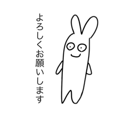 [LINEスタンプ] すてきでかわいいどうぶつたちだよ