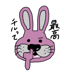 [LINEスタンプ] チルチルうさぎ