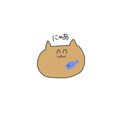 [LINEスタンプ] ゆるーいもんすたー