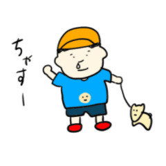 [LINEスタンプ] はなたれこぞうといぬ 第二弾