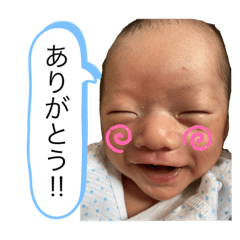 [LINEスタンプ] ゆっきー 身内スタンプ
